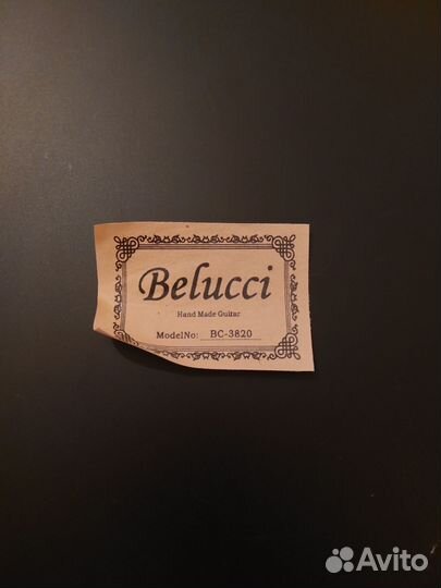 Классическая гитара б/у