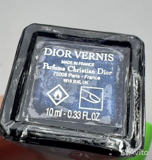 Dior лак для ногтей 909 eden roc