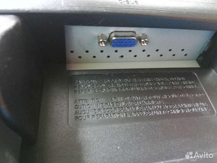 Монитор LG flatron w1942s