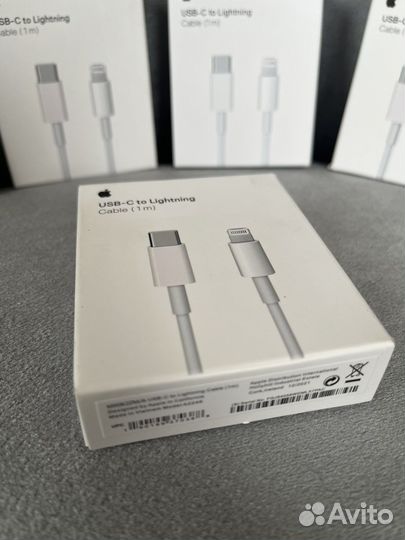 Купить кабель для зарядки iPhone