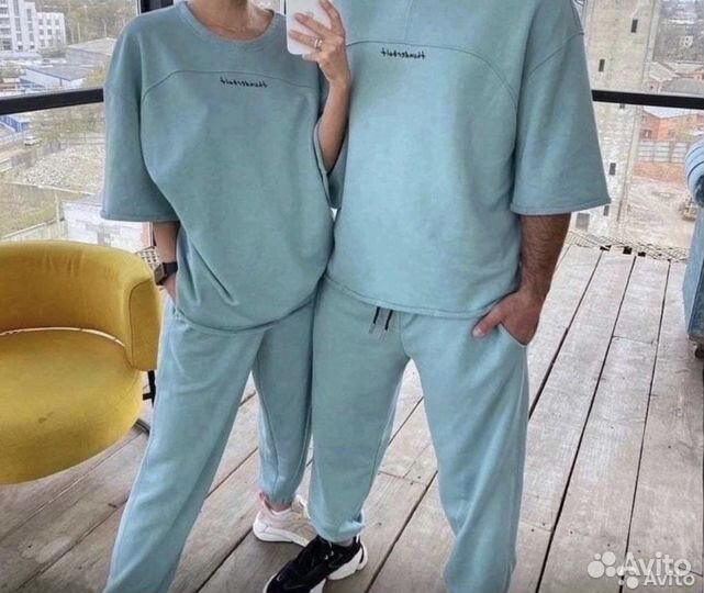 Спортивный костюм