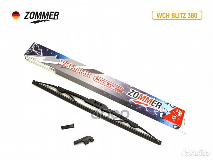 Щетка стеклооч-ля каркасная 380 мм 2101-07/2121