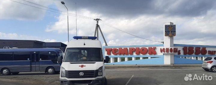 Перевозка больных реанимобиль Краснодар