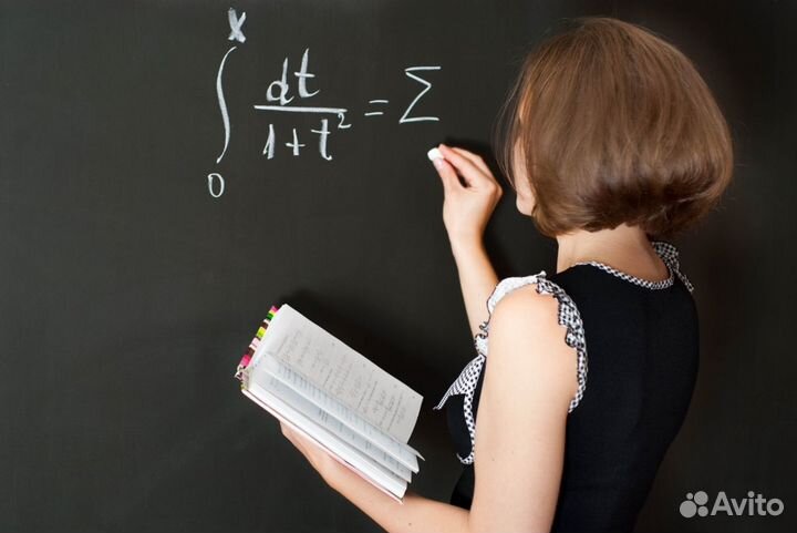 Репетитор по математике