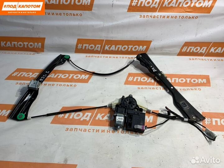 Стеклоподъемник передний левый Volkswagen Passat