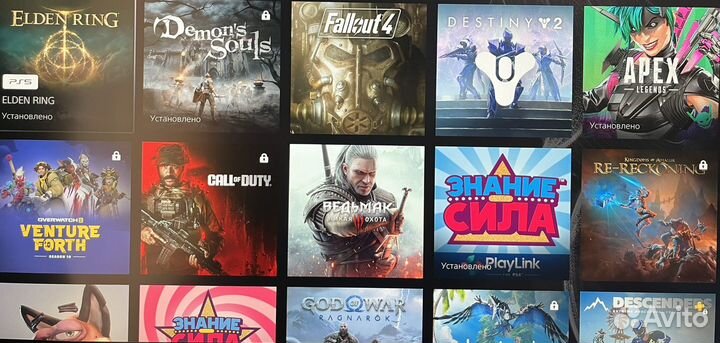 Прокат Sony Playstation 5