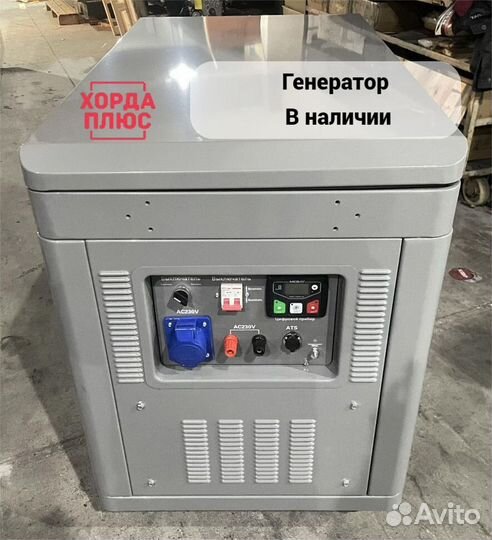 Бензиновый генератор 20 кВт кожух / 380 В