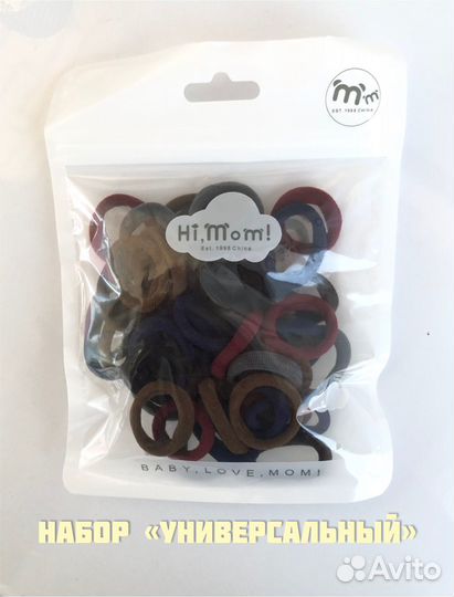 Резинки для девочек