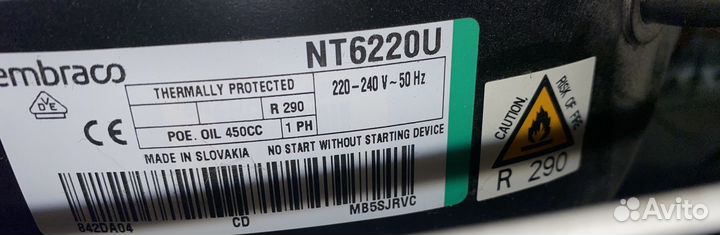 Компрессор для холодильника embraco