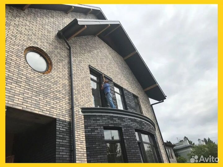 Кирпич Рекке