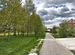 Фото объявления