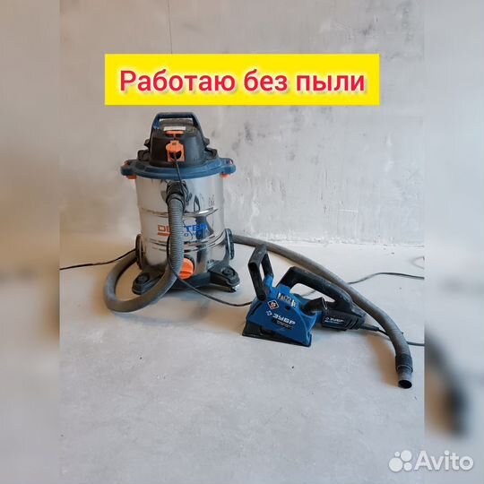 Электрик Услуги электрика Электромонтаж