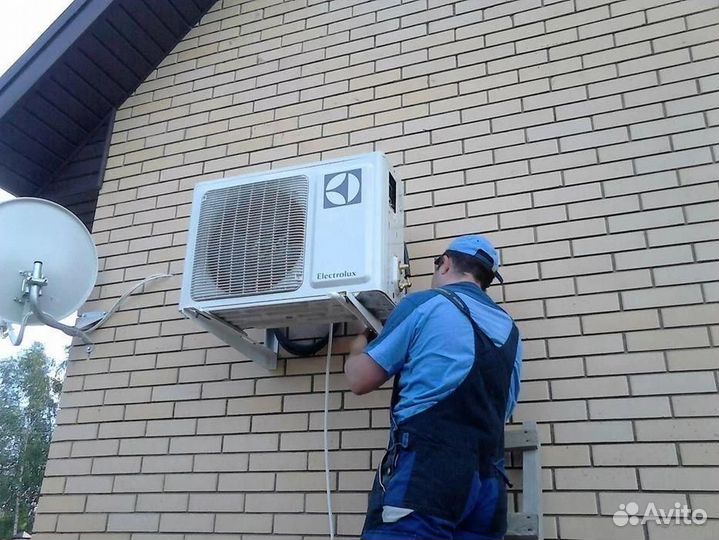 Установка и обслуживание кондиционеров