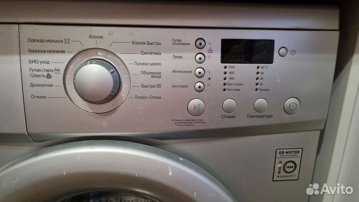 Стиральная машина бу lg 6 кг на запчасти