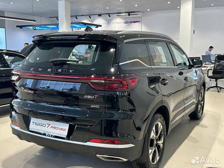 Chery Tiggo 7 Pro Max 1.5 CVT, 2024