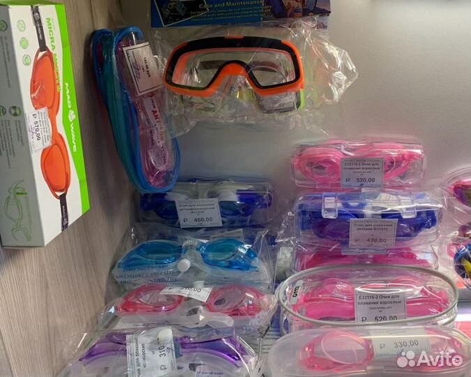 Очки для плавания