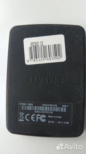 Mini внешний жесткий диск 120Gb Usb