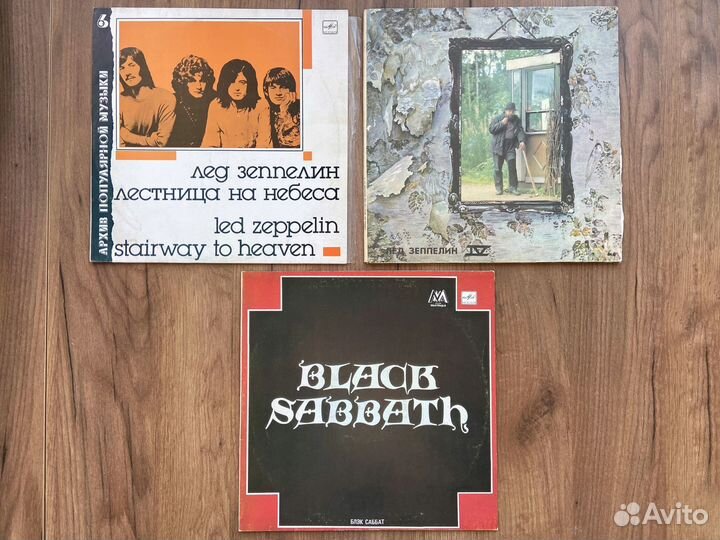 Виниловые пластинки рок зарубежный