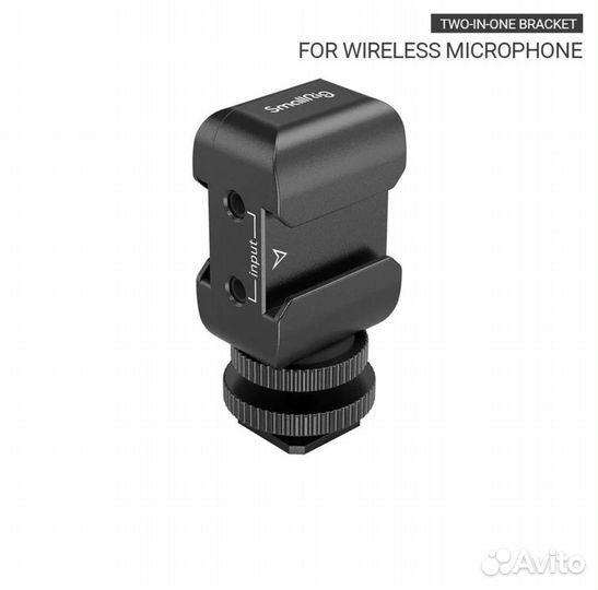 SmallRig 2996 Разветвитель для двух микрофонов