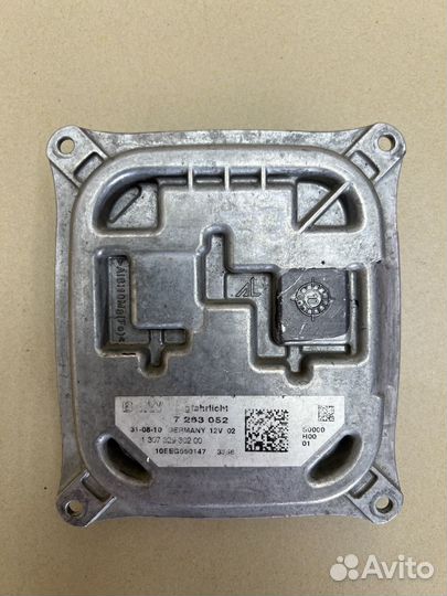 Блоки розжига BMW X5/X6/E90