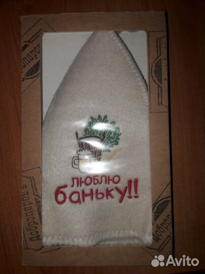 Шапка для бани новая