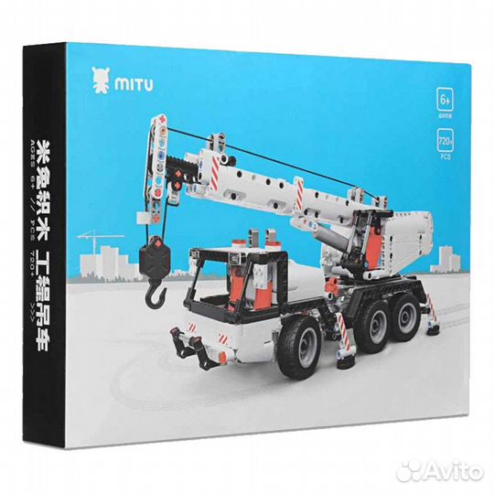 Конструктор Xiaomi Crane (mtjm03IQI)