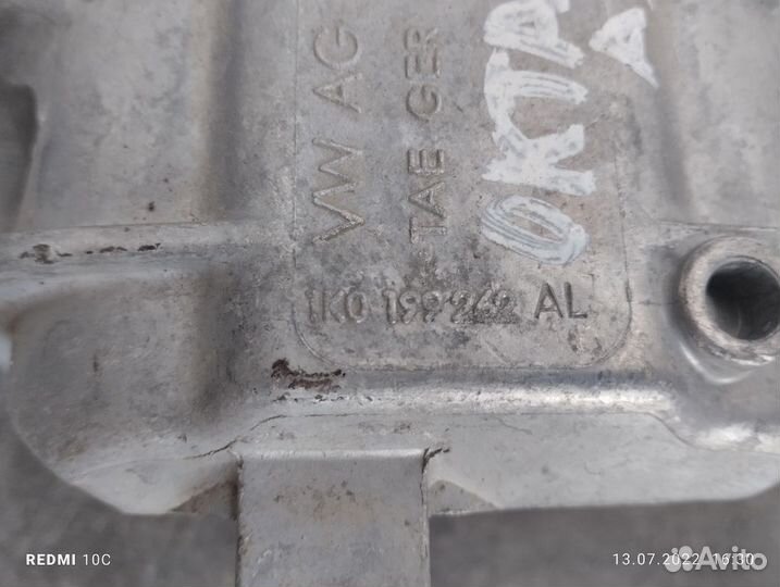 Опора двигателя правая Skoda Octavia A5