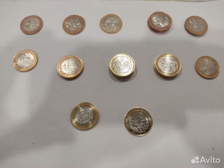 Юбилейные 10 рублёвые, 1 рублёвые 1992, 10рублёвые