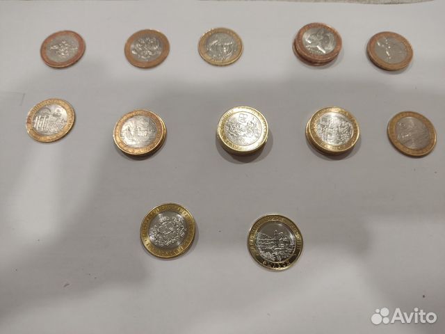 Юбилейные 10 рублёвые, 1 рублёвые 1992, 10рублёвые