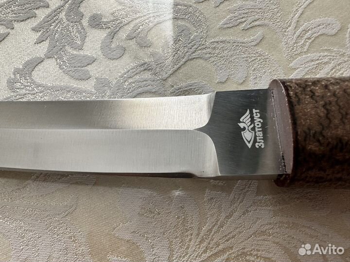 Нож златоуст