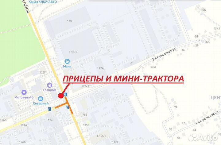 Прицеп легковой мзса 817712.022