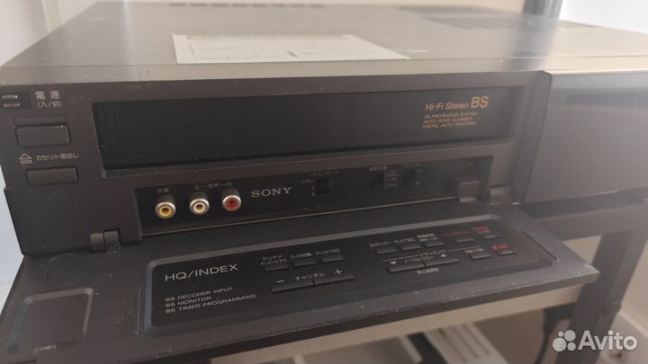 Видеомагнитофон sony slv-bs510