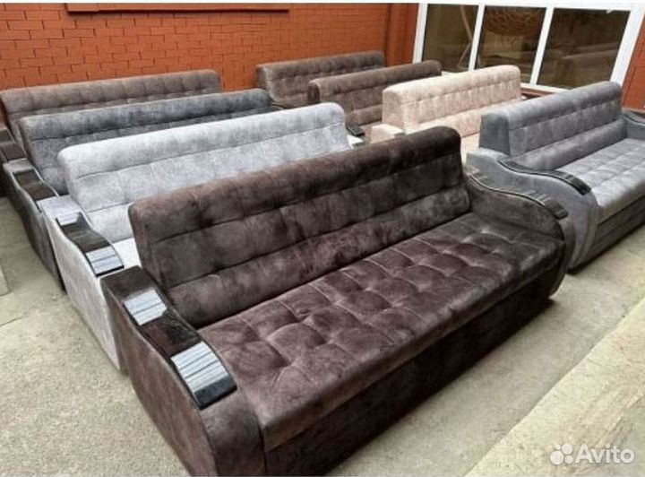 Раскладной диван в наличии