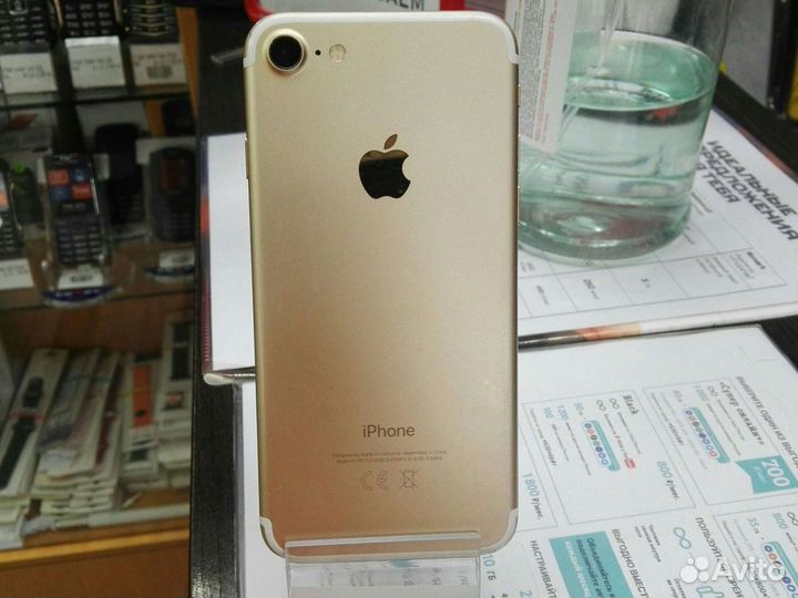 Телефон iPhone 7 32gb(б/у)