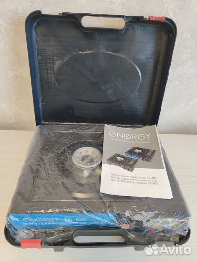 Плита газовая портативная Energy GS-800