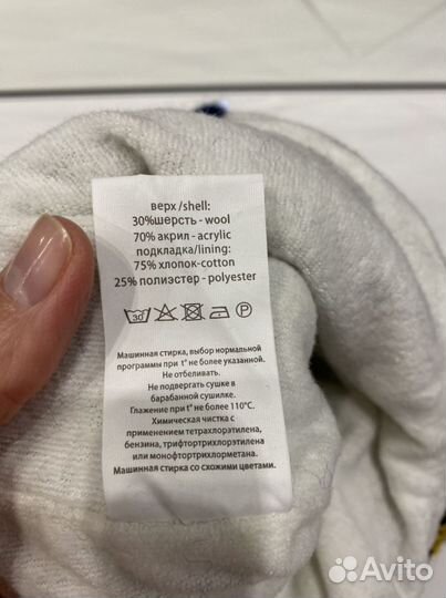 Шапка детская