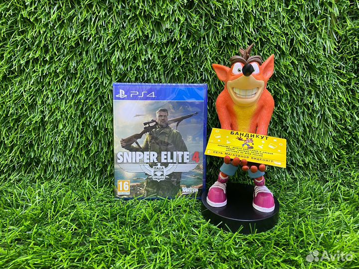 Sniper Elite 4 для PS4 (Новый)