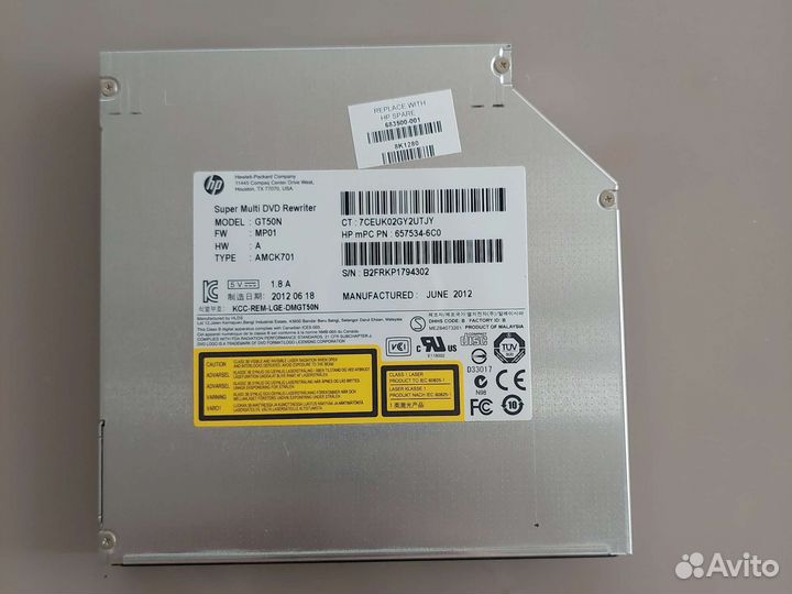 Super Multi DVD Rewriter