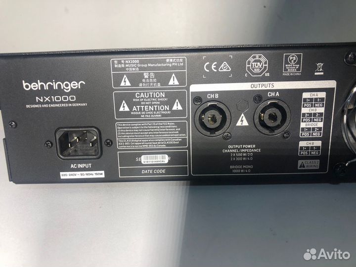 Behringer NX1000