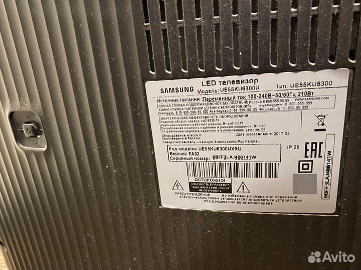 Телевизор samsung UE55KU6300U