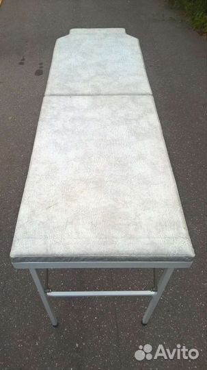 Массажный стол-кушетка (складной)