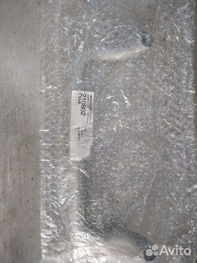 Ручка Schuco изогнутая для алюминиевых дверей (мет