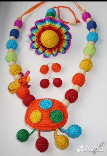 Слингобусы Жирафик