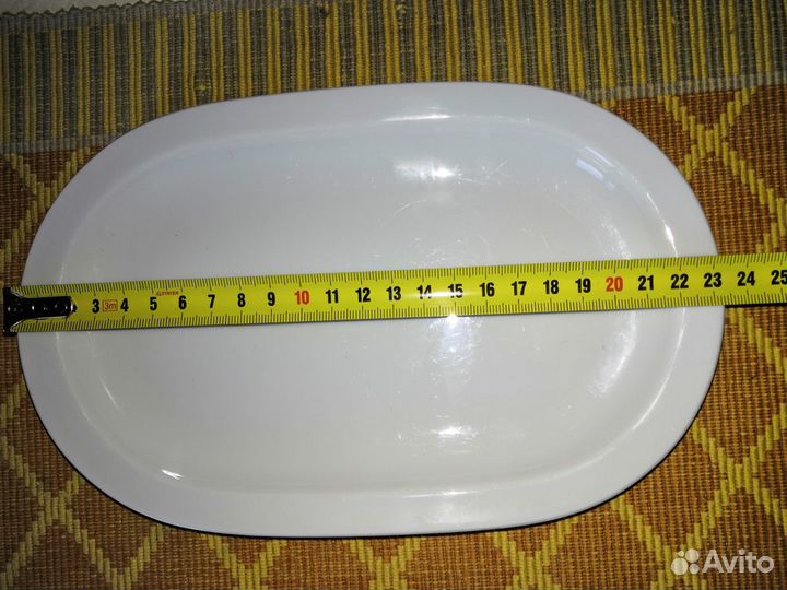 Блюдо сервировочное фарфор