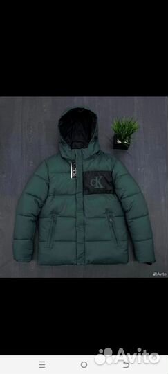 Зимняя куртка новая мужская