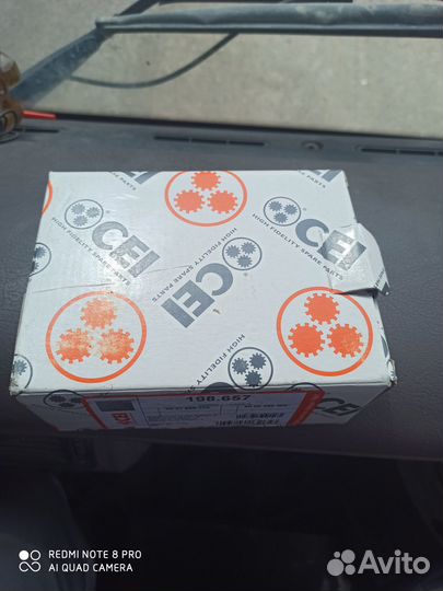 CEI 198.657 наконечник рулевой тяги Рено Магнум