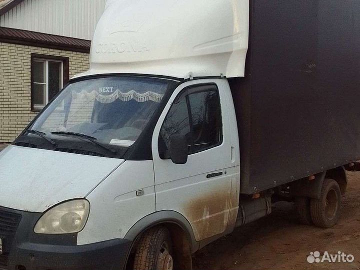 Грузоперевозки газель 4.2м область и межгород