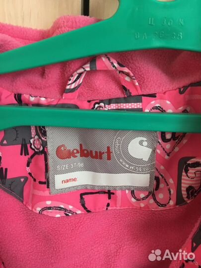 Куртка на девочку