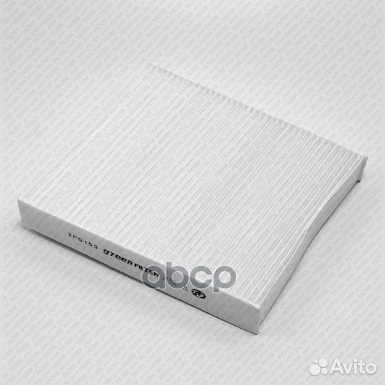 Фильтр салона IF0153 Green Filter