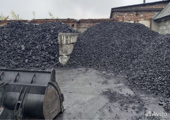 Уголь дпк